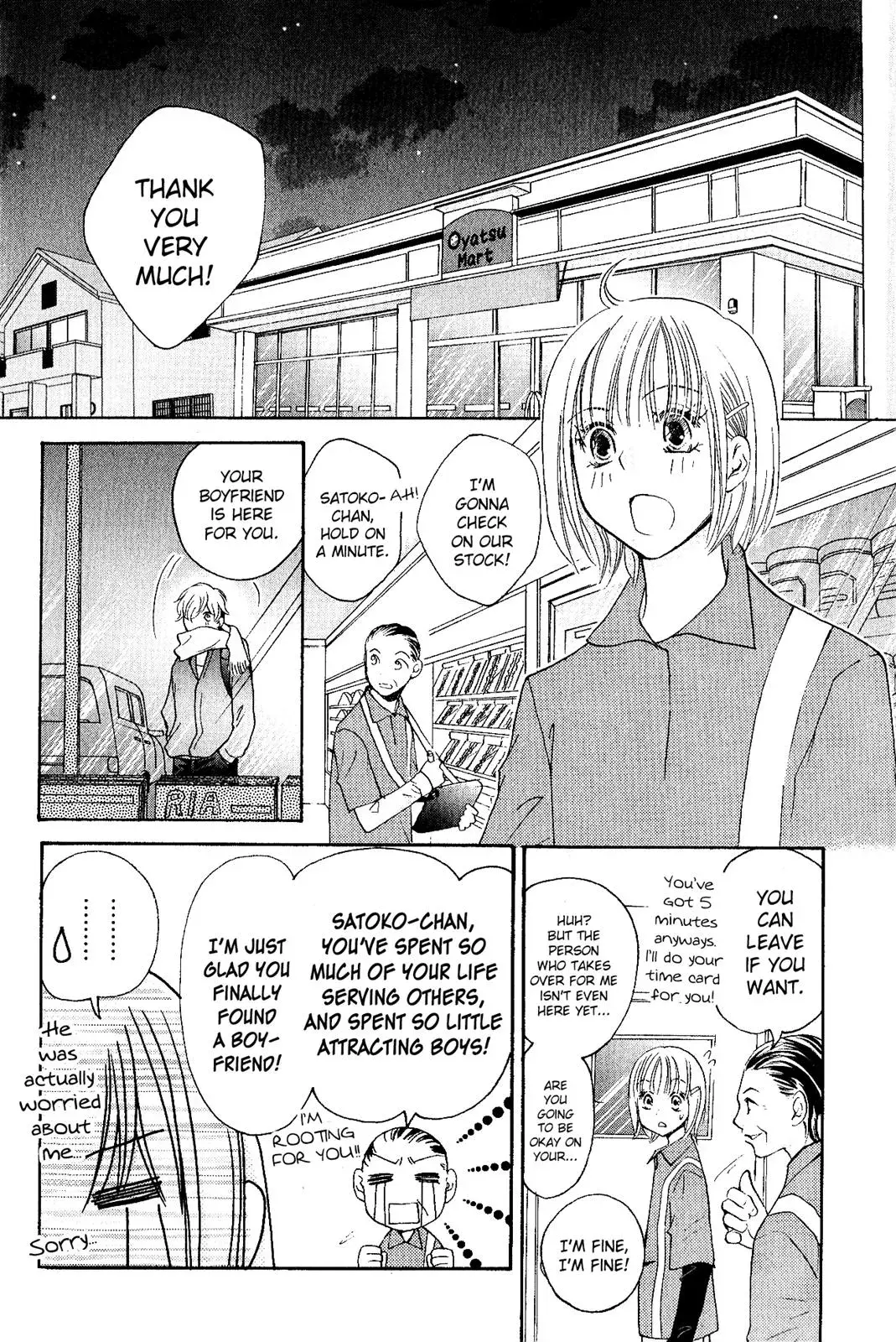 Read Hetare Men chapter 2 image 3 on Lezhin