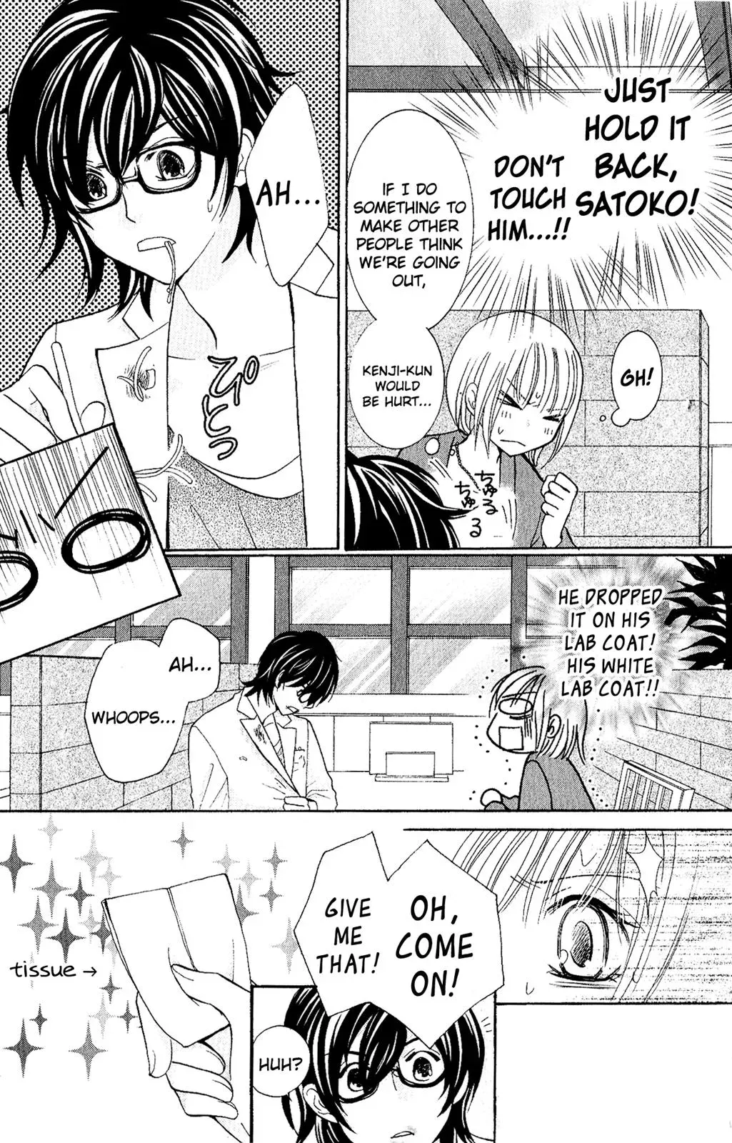 Read Hetare Men chapter 2 image 30 on Lezhin