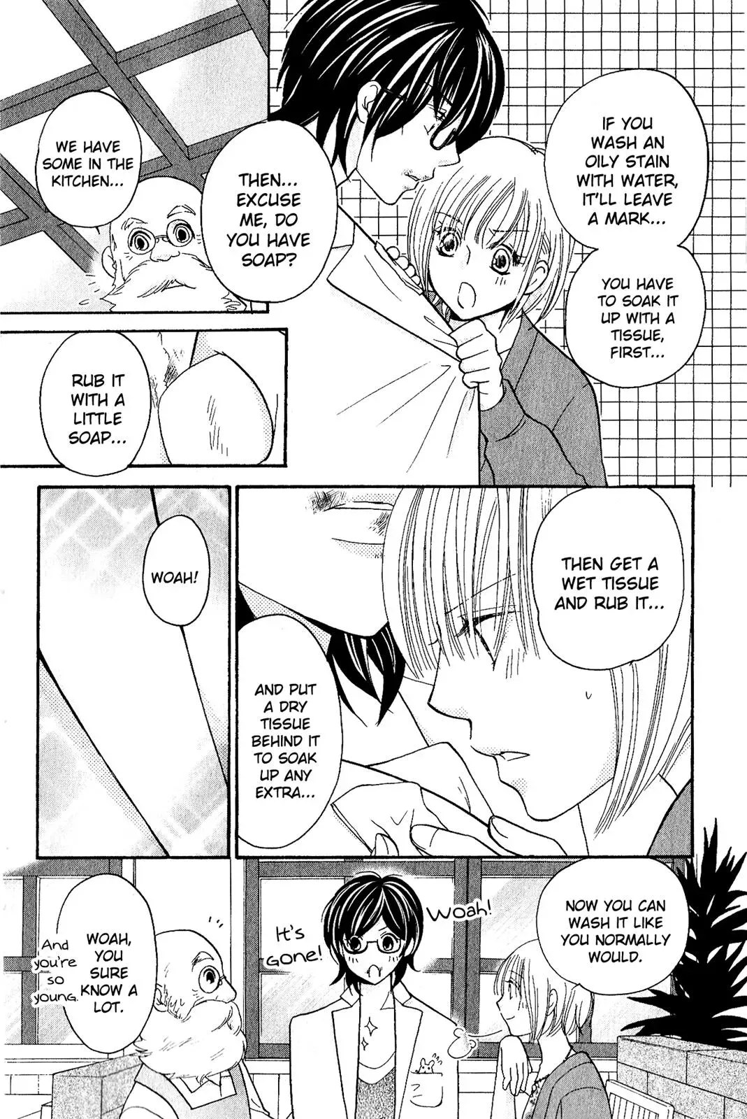Read Hetare Men chapter 2 image 31 on Lezhin