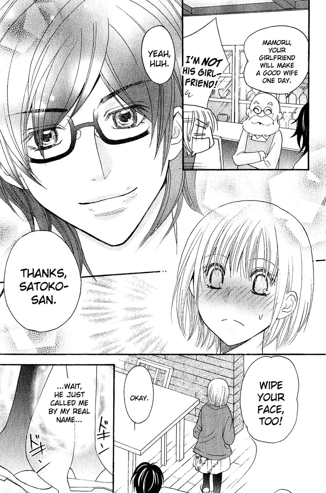 Read Hetare Men chapter 2 image 32 on Lezhin