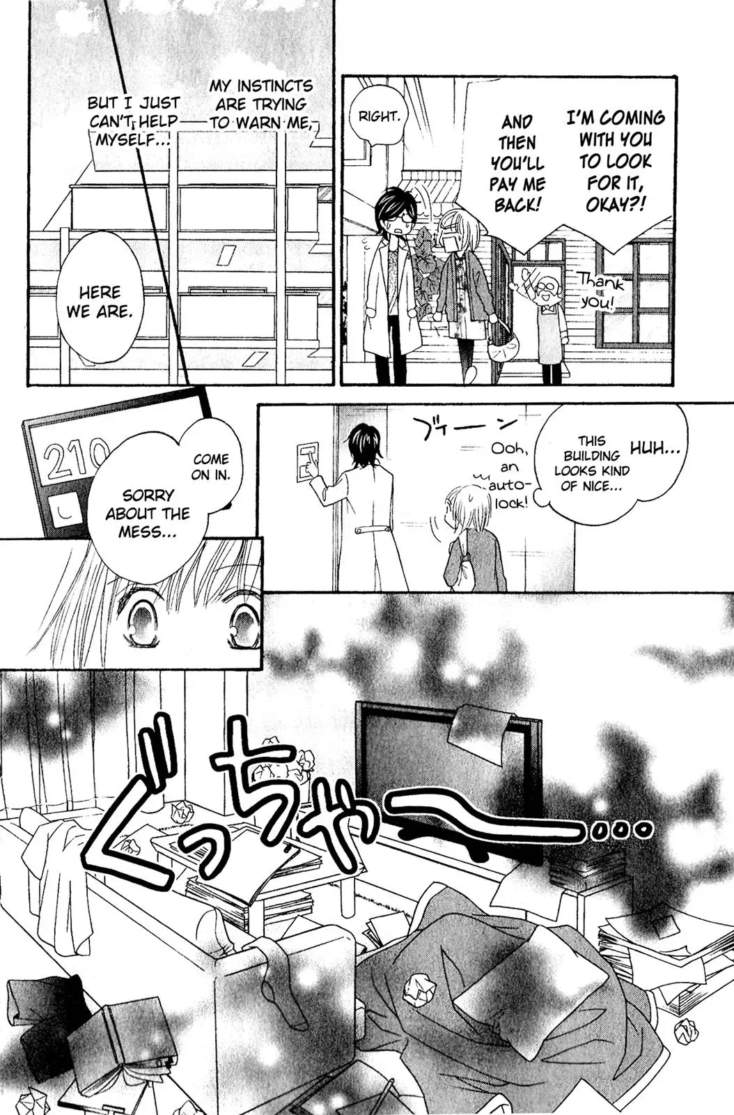 Read Hetare Men chapter 2 image 35 on Lezhin