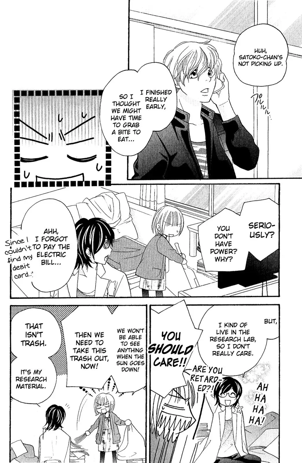 Read Hetare Men chapter 2 image 37 on Lezhin