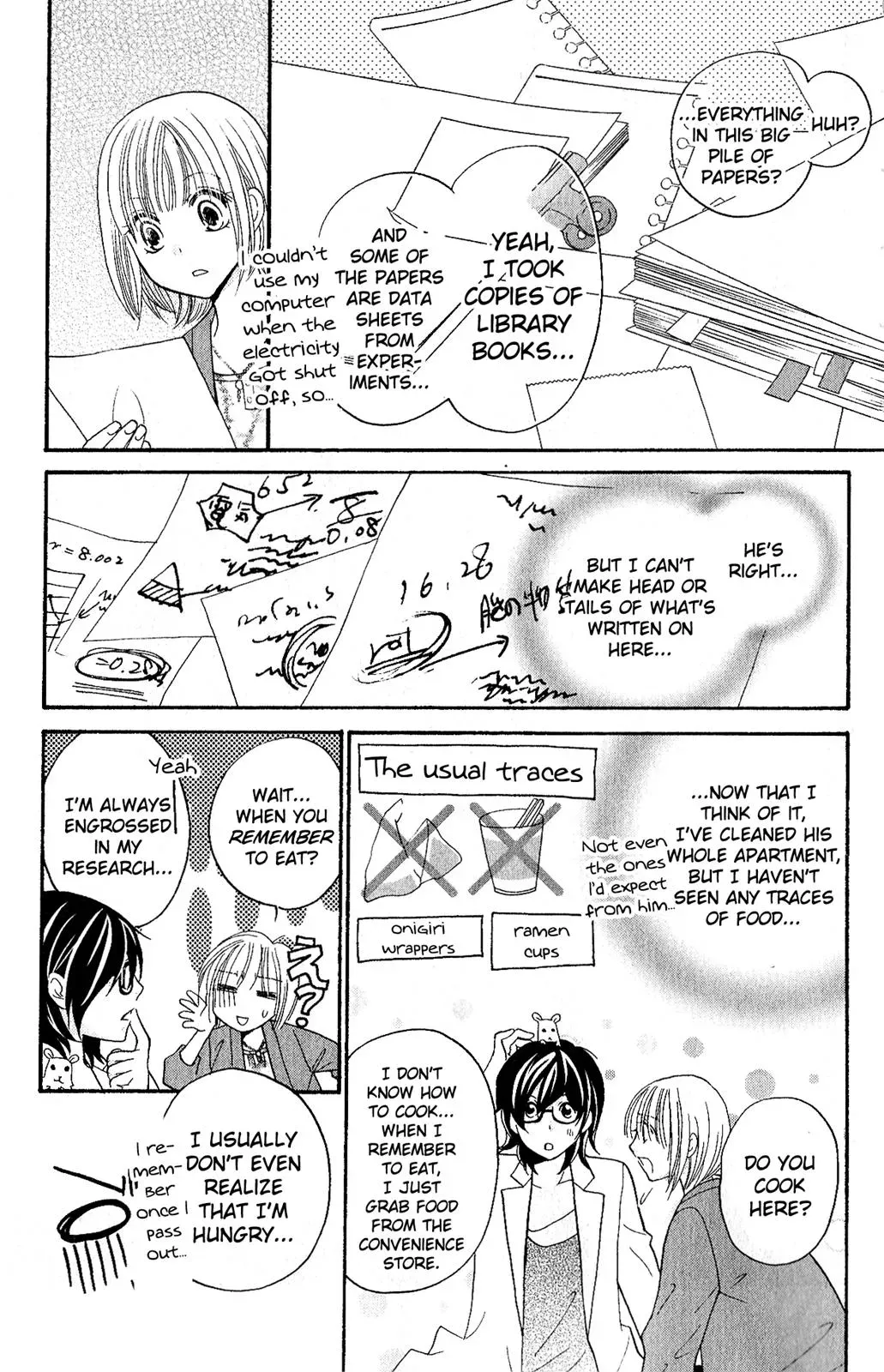 Read Hetare Men chapter 2 image 38 on Lezhin