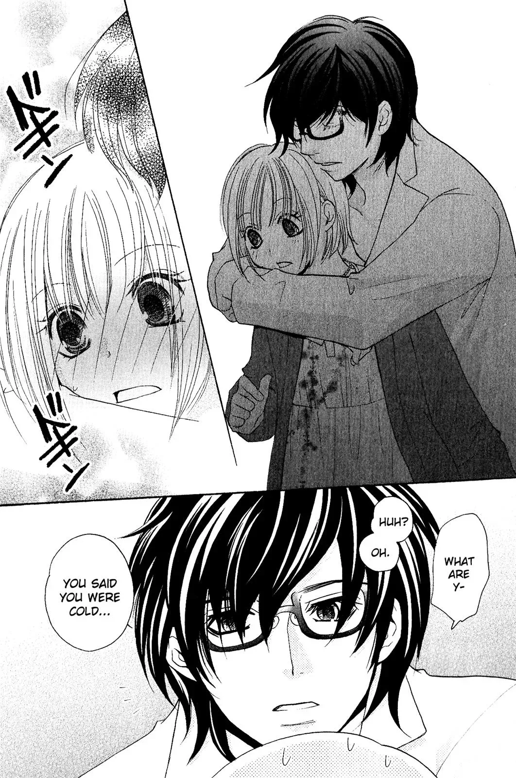 Read Hetare Men chapter 2 image 42 on Lezhin