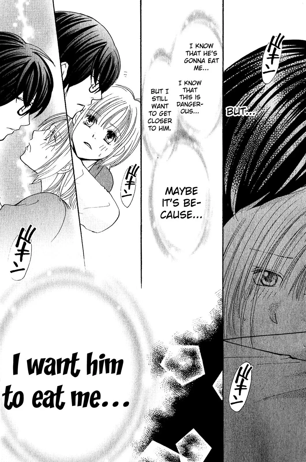 Read Hetare Men chapter 2 image 44 on Lezhin