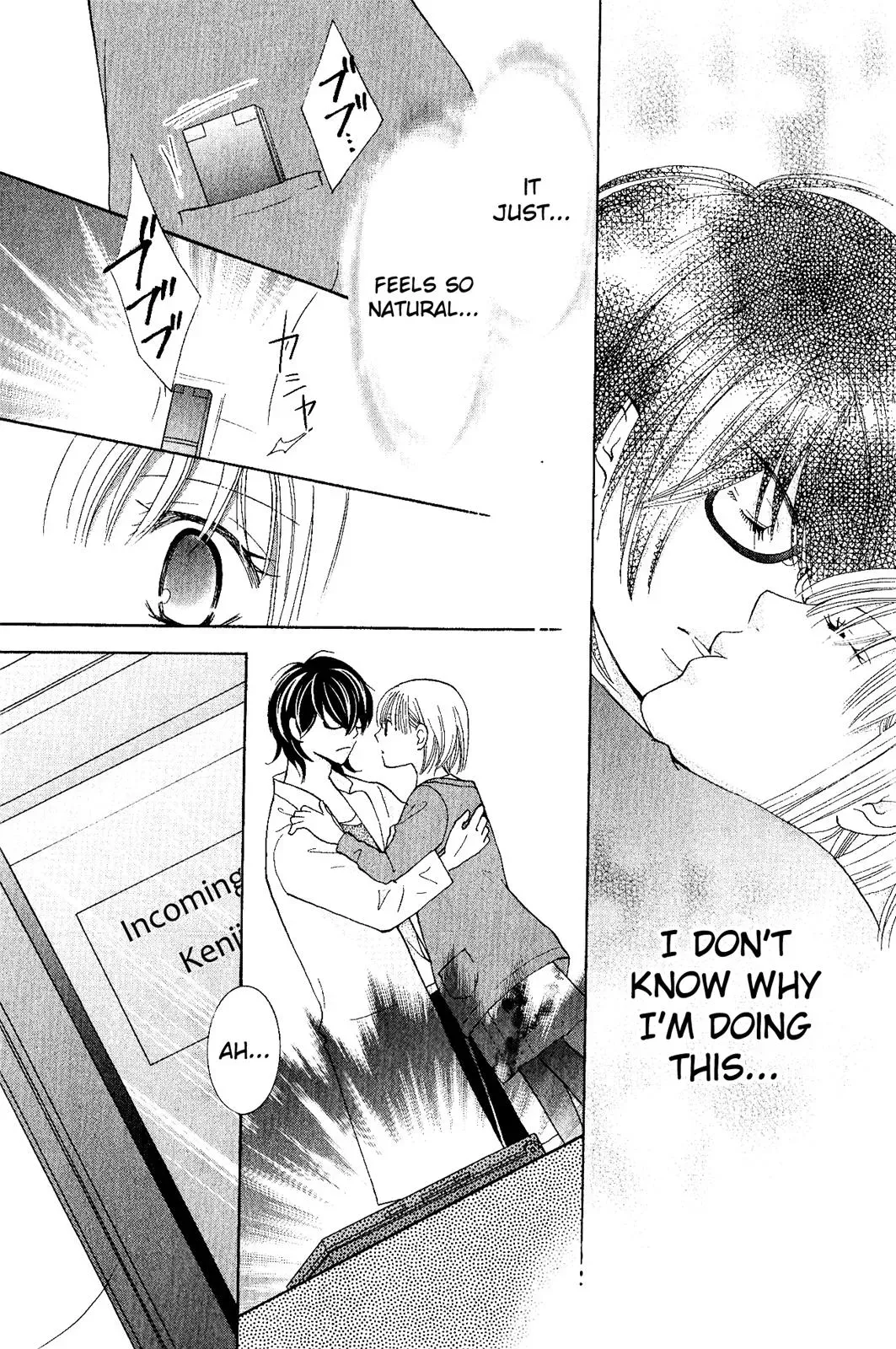 Read Hetare Men chapter 2 image 46 on Lezhin