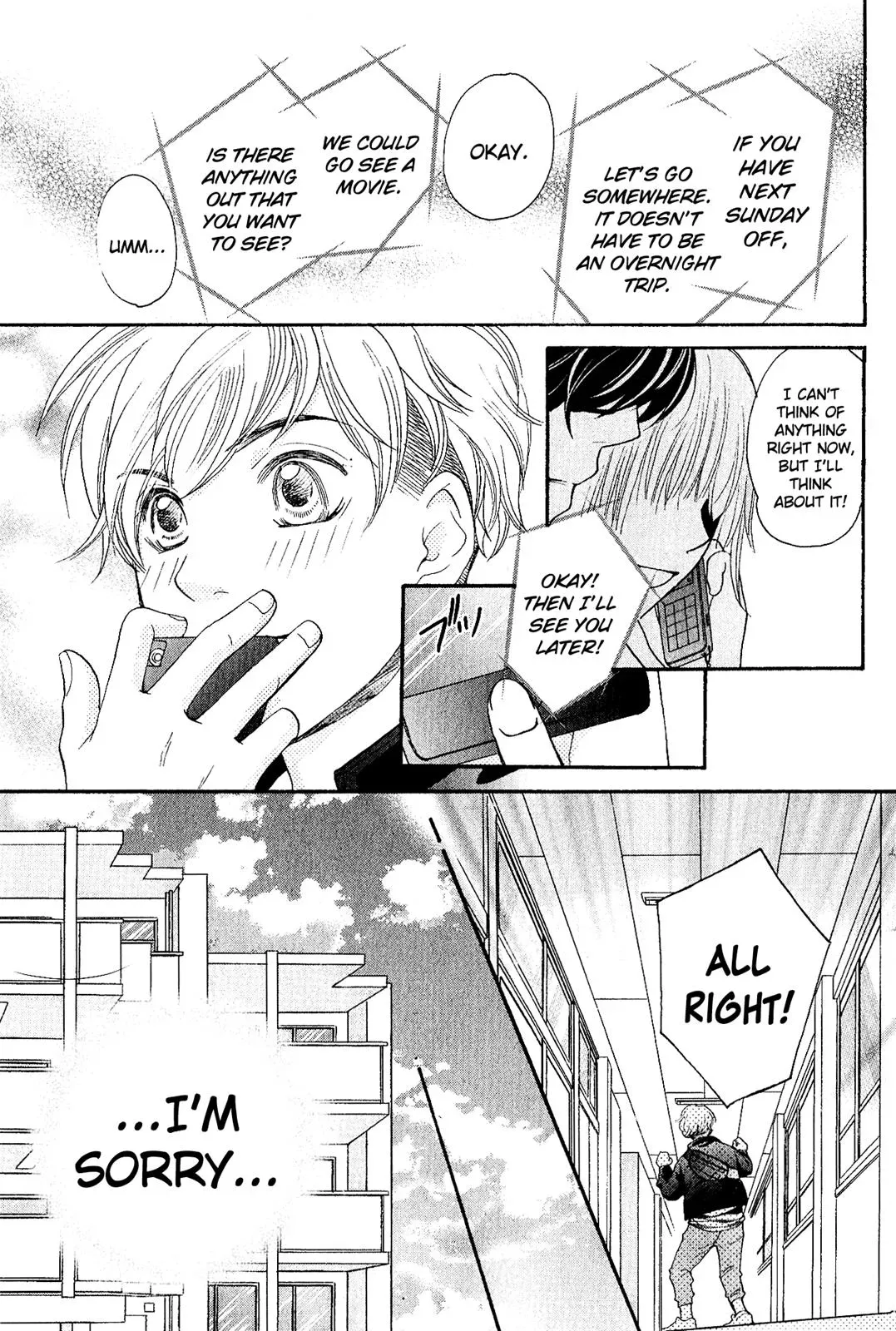 Read Hetare Men chapter 2 image 48 on Lezhin