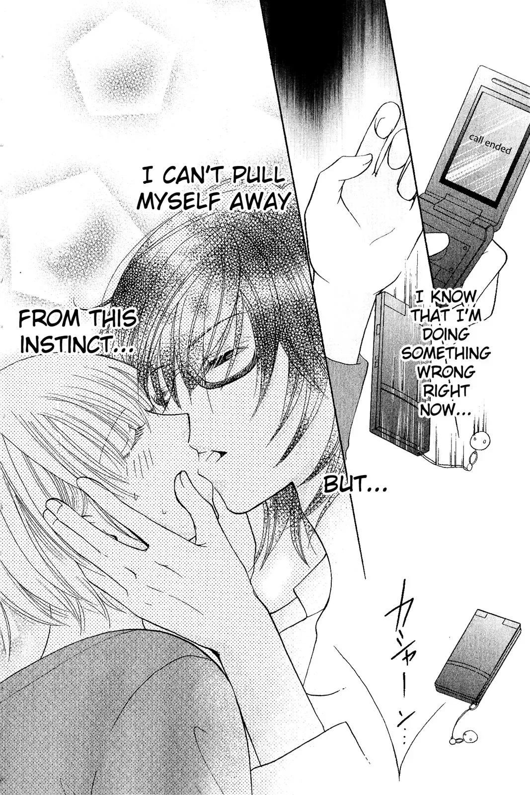 Read Hetare Men chapter 2 image 49 on Lezhin