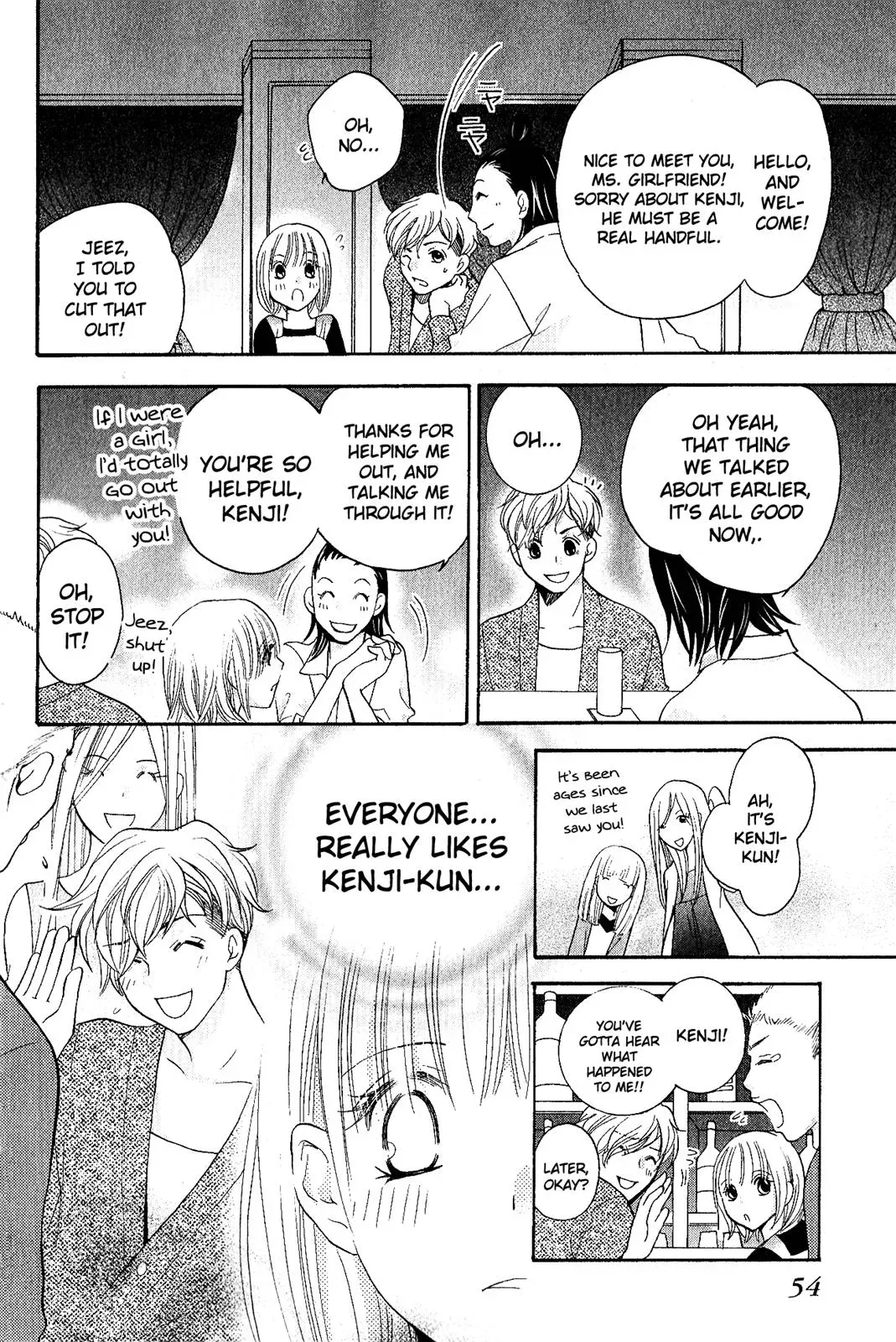 Read Hetare Men chapter 2 image 5 on Lezhin