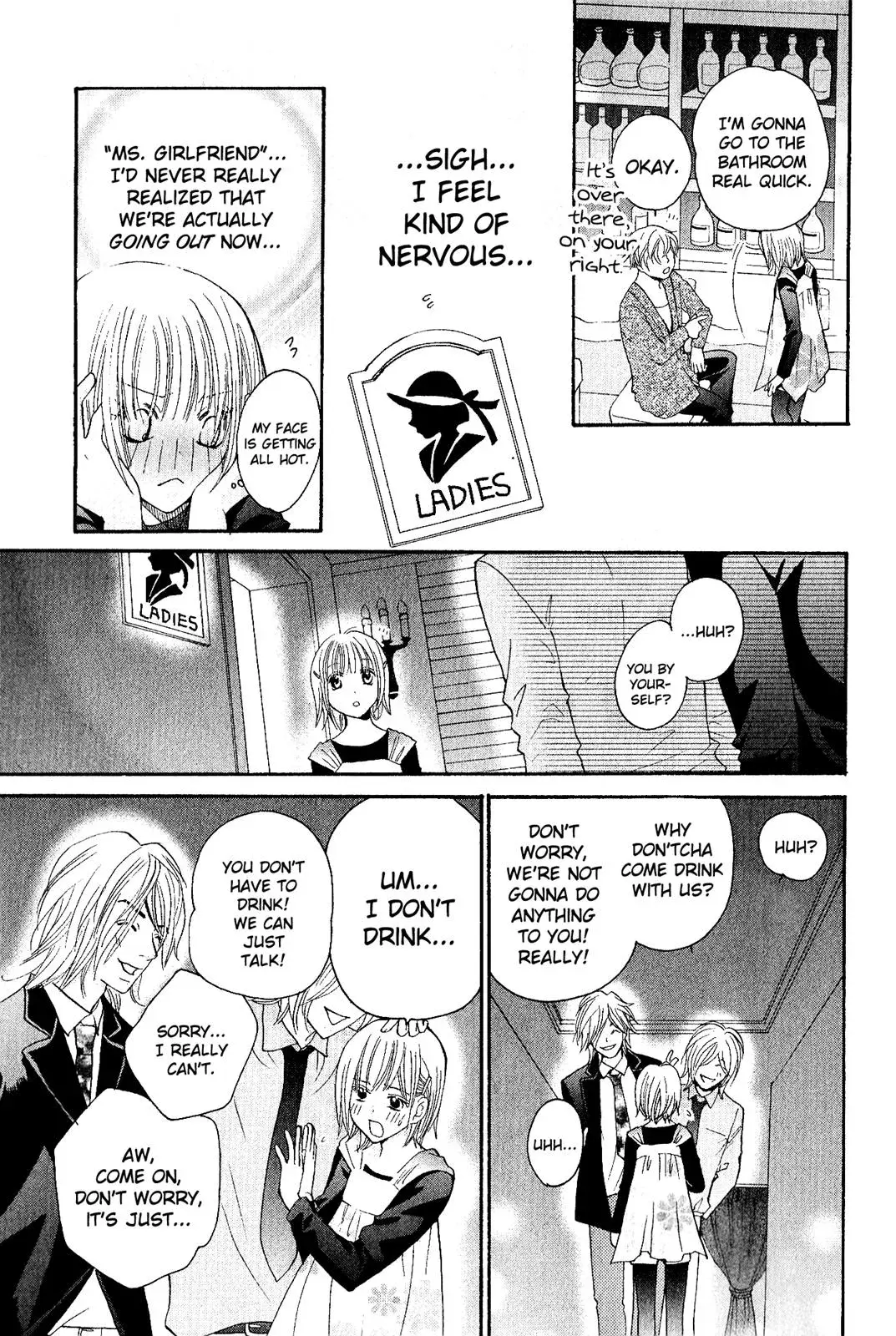 Read Hetare Men chapter 2 image 6 on Lezhin