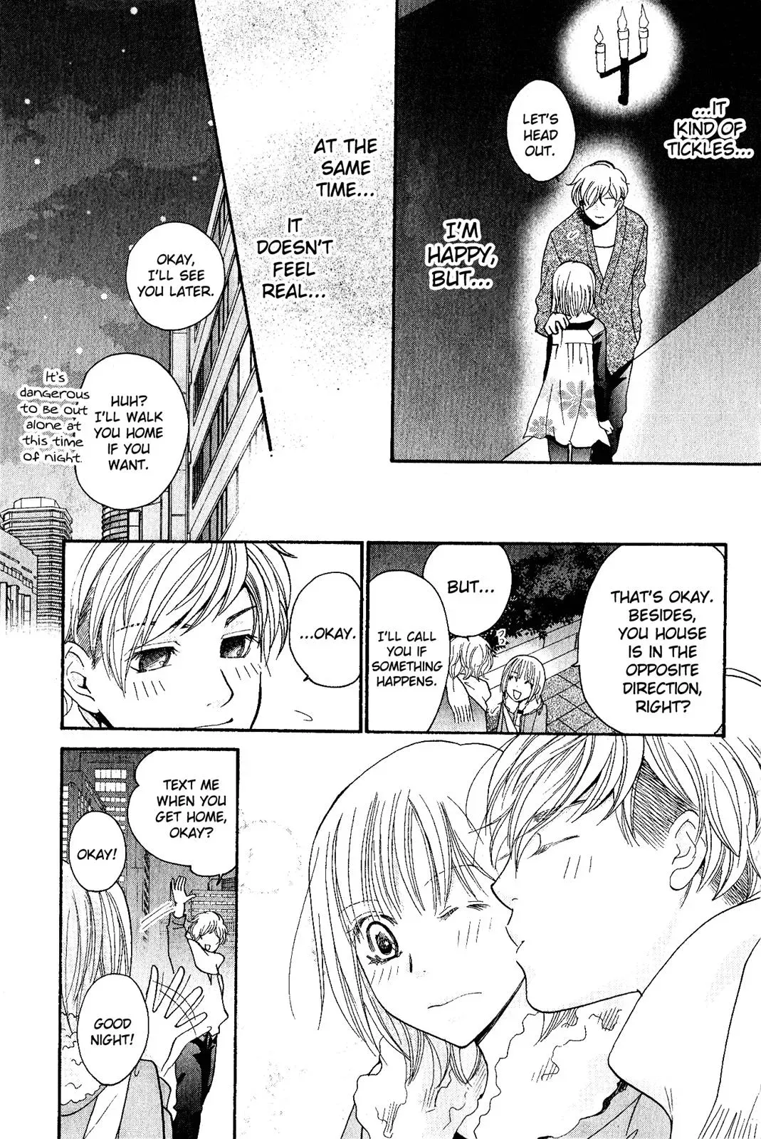 Read Hetare Men chapter 2 image 8 on Lezhin