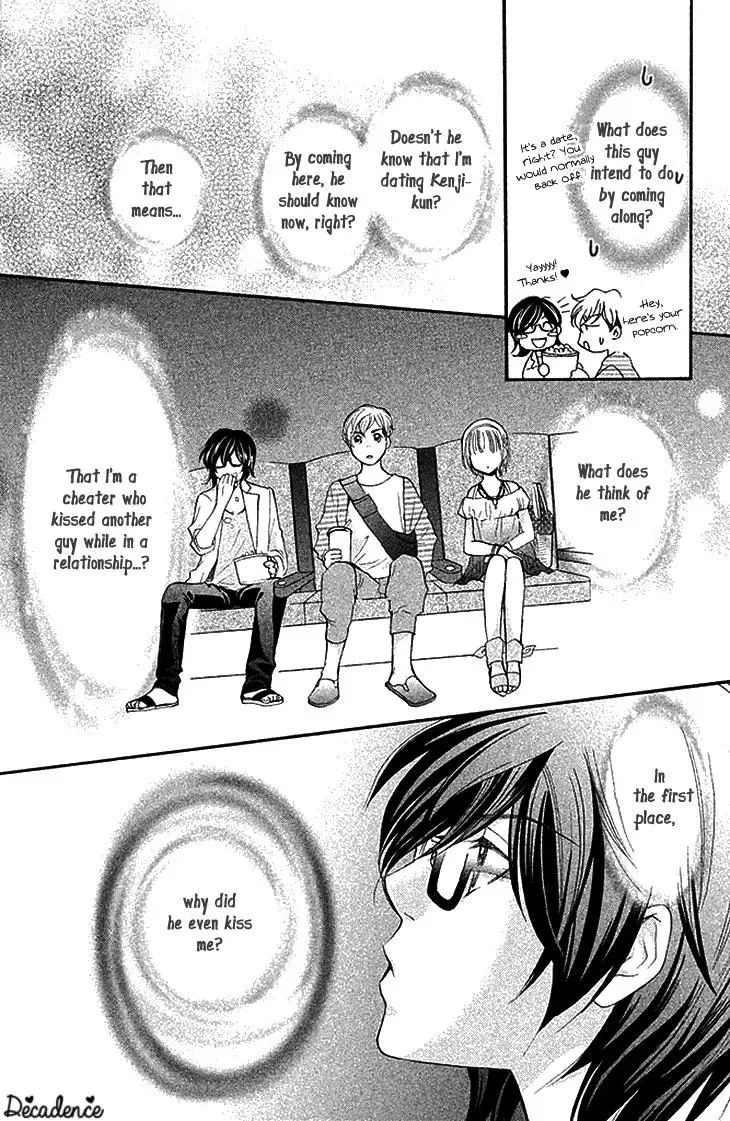 Read Hetare Men chapter 3 image 12 on Lezhin