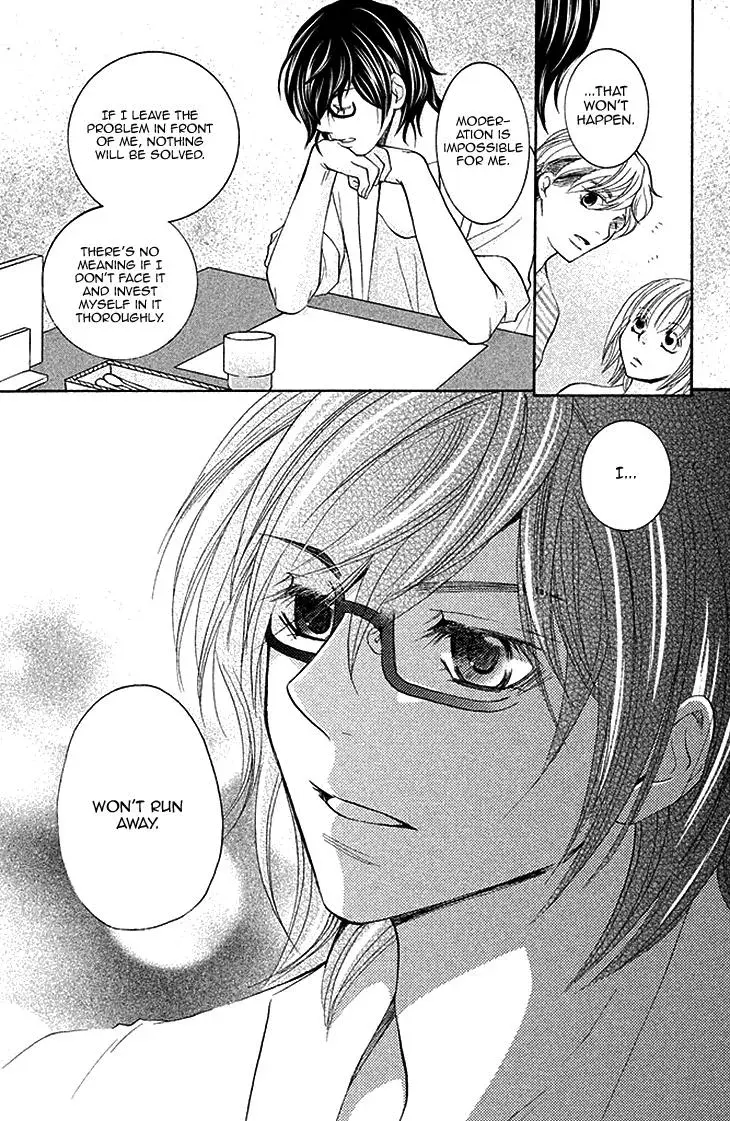 Read Hetare Men chapter 3 image 18 on Lezhin
