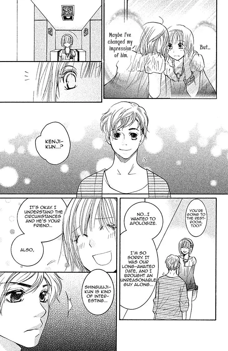 Read Hetare Men chapter 3 image 20 on Lezhin