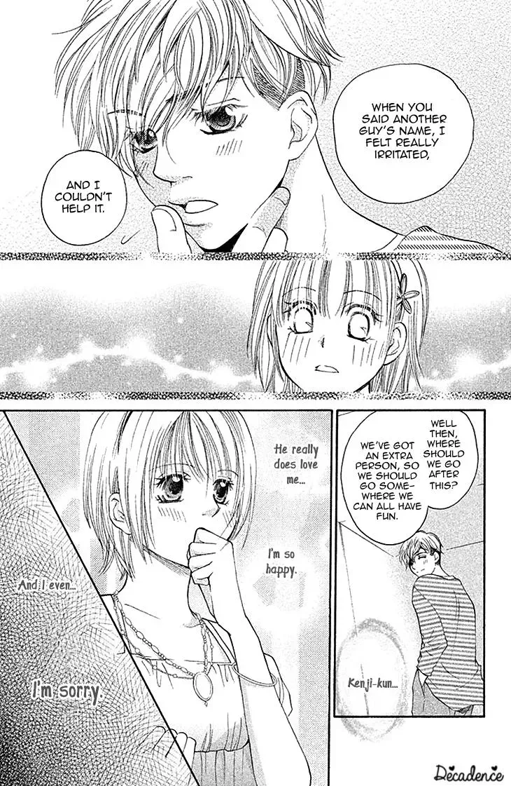 Read Hetare Men chapter 3 image 22 on Lezhin