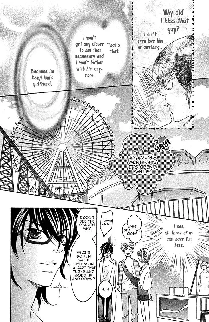 Read Hetare Men chapter 3 image 23 on Lezhin