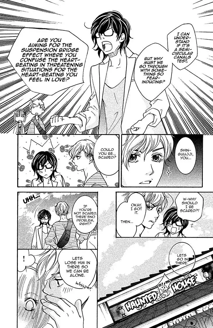 Read Hetare Men chapter 3 image 24 on Lezhin
