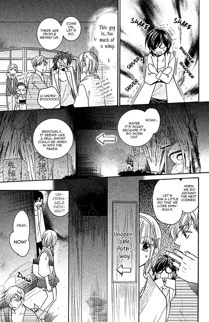 Read Hetare Men chapter 3 image 26 on Lezhin