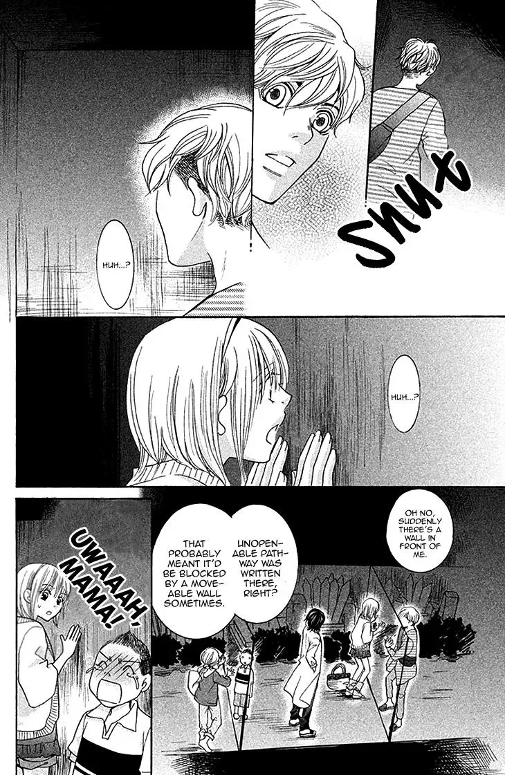 Read Hetare Men chapter 3 image 27 on Lezhin