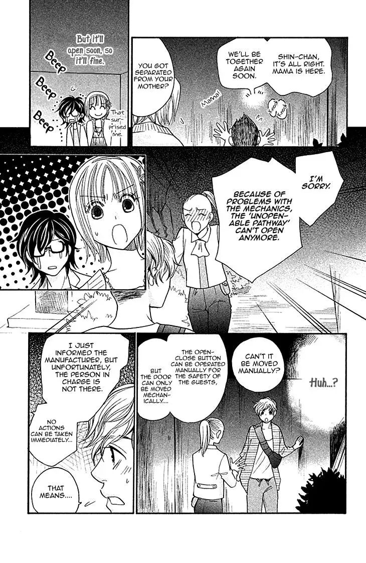 Read Hetare Men chapter 3 image 28 on Lezhin