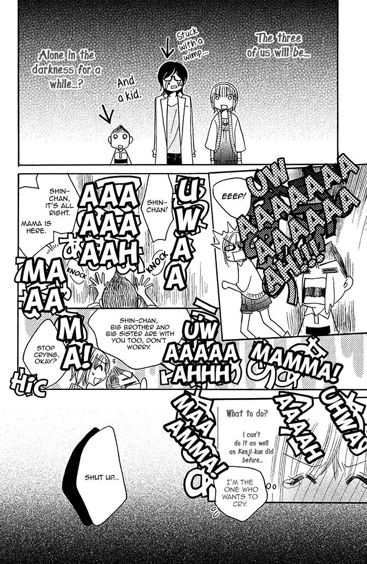 Read Hetare Men chapter 3 image 29 on Lezhin