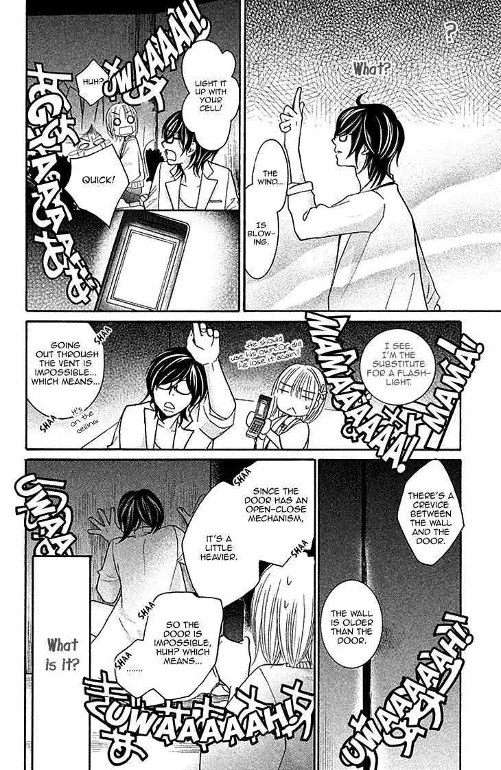 Read Hetare Men chapter 3 image 31 on Lezhin
