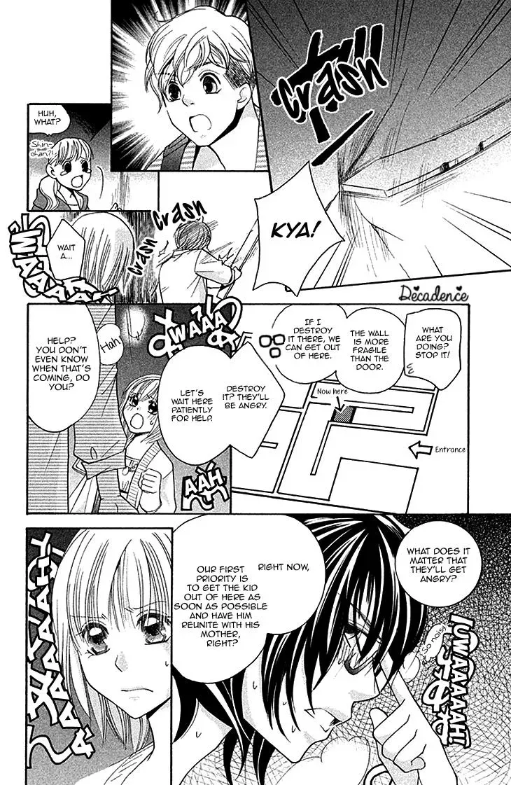 Read Hetare Men chapter 3 image 33 on Lezhin