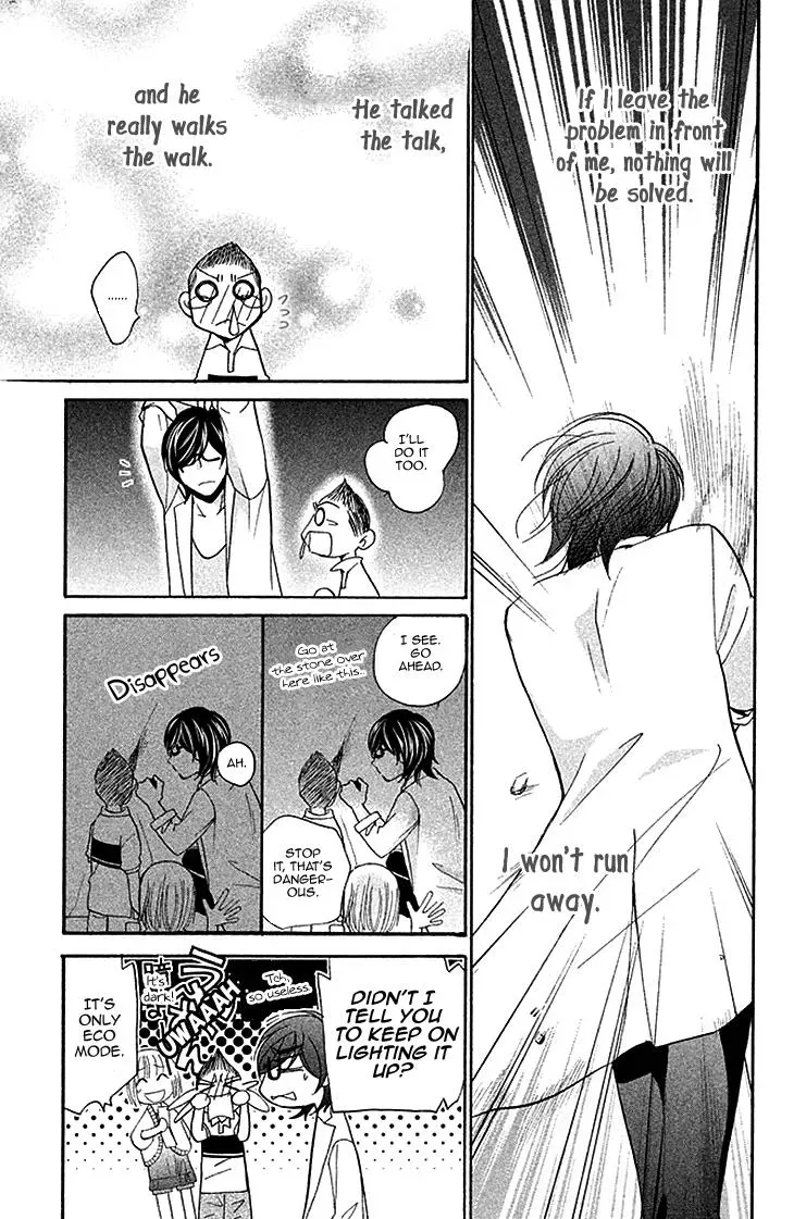 Read Hetare Men chapter 3 image 34 on Lezhin