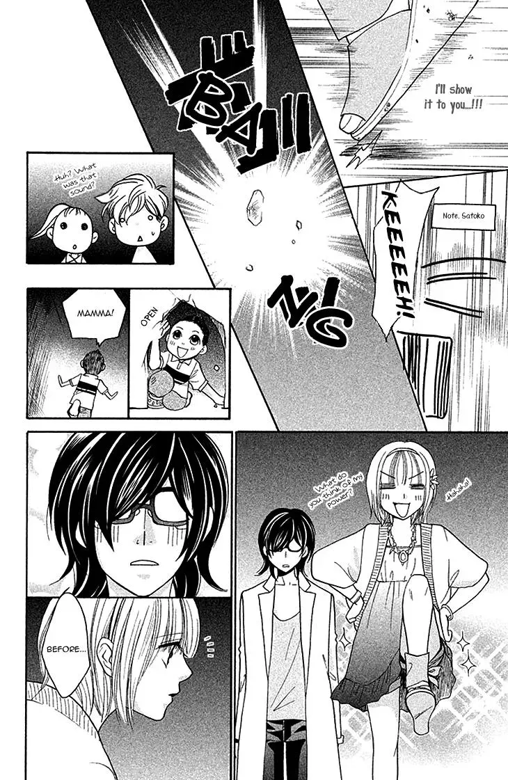 Read Hetare Men chapter 3 image 37 on Lezhin