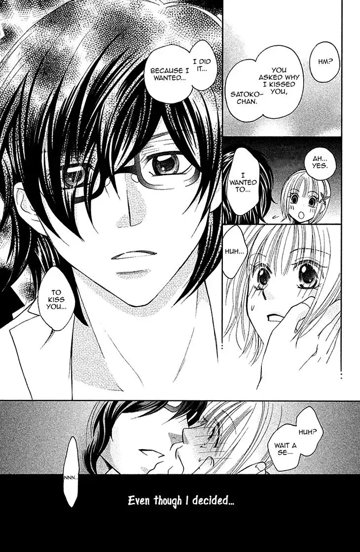 Read Hetare Men chapter 3 image 38 on Lezhin