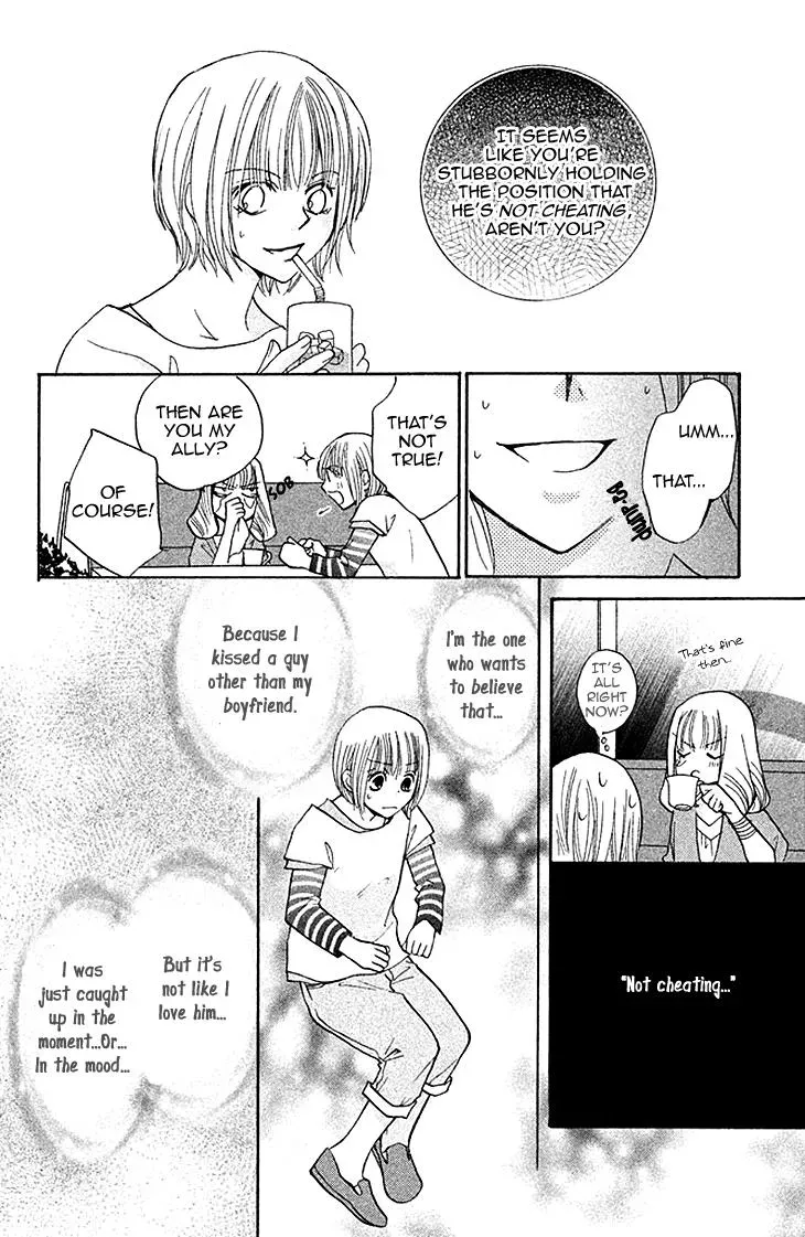 Read Hetare Men chapter 3 image 7 on Lezhin