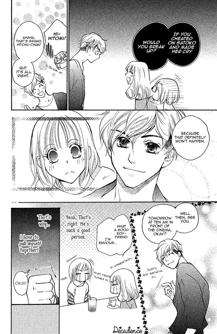 Read Hetare Men chapter 3 image 9 on Lezhin