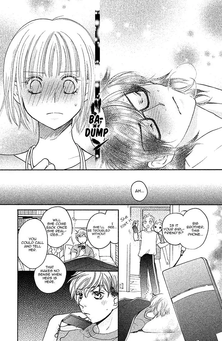 Read Hetare Men chapter 4 image 14 on Lezhin