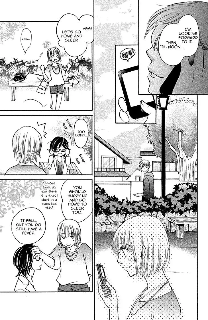 Read Hetare Men chapter 4 image 20 on Lezhin