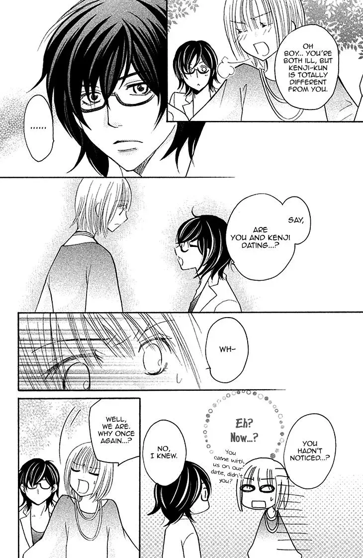 Read Hetare Men chapter 4 image 21 on Lezhin