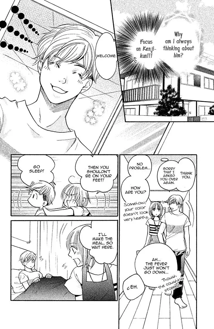 Read Hetare Men chapter 4 image 23 on Lezhin