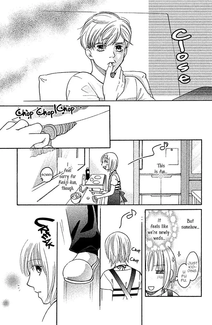 Read Hetare Men chapter 4 image 24 on Lezhin