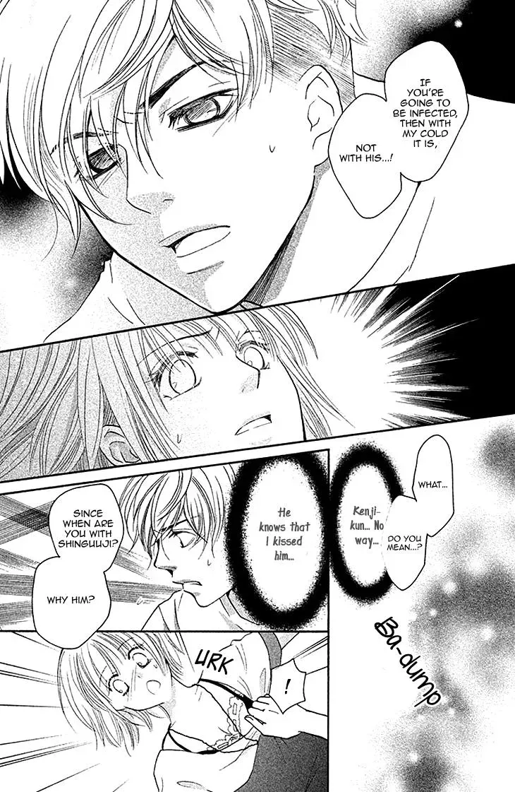 Read Hetare Men chapter 4 image 28 on Lezhin