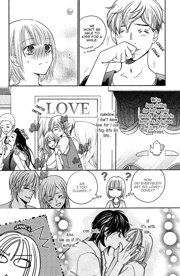 Read Hetare Men chapter 4 image 3 on Lezhin