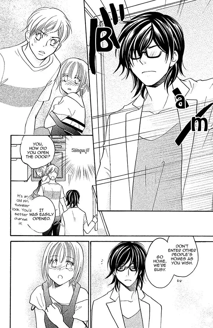 Read Hetare Men chapter 4 image 31 on Lezhin