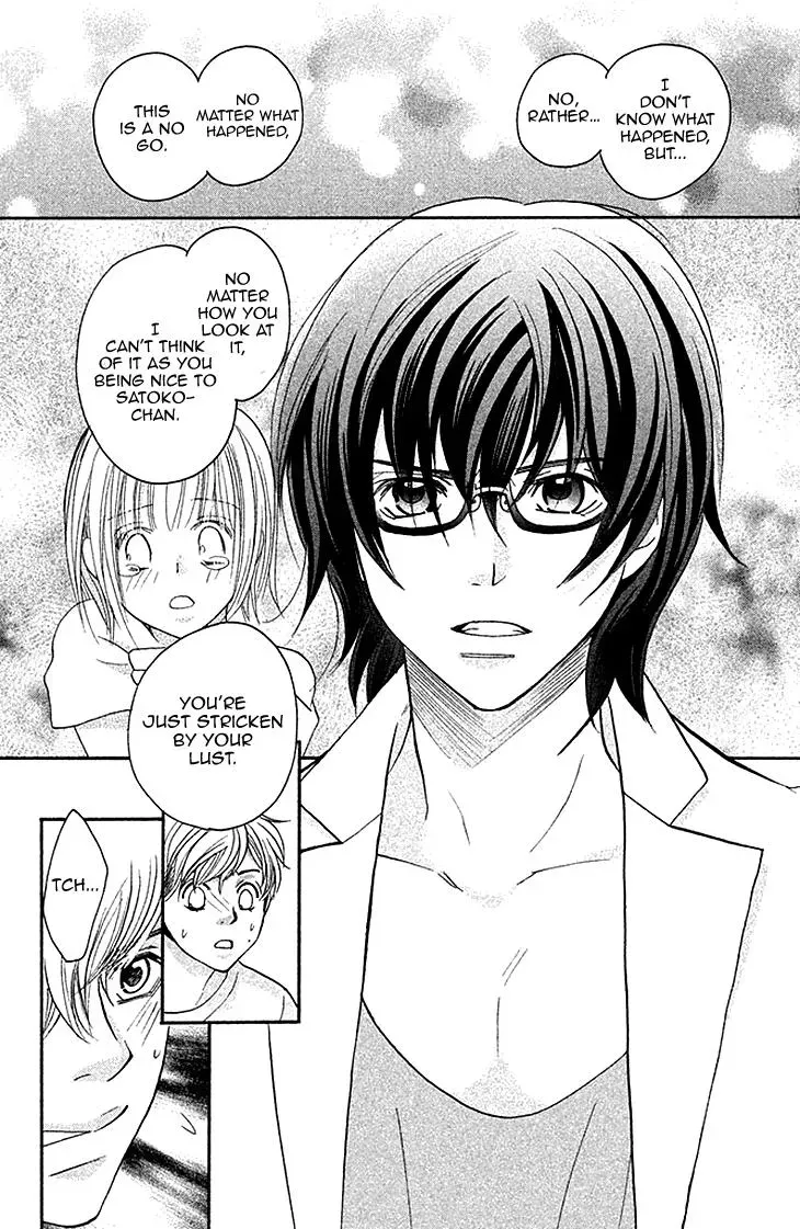 Read Hetare Men chapter 4 image 33 on Lezhin