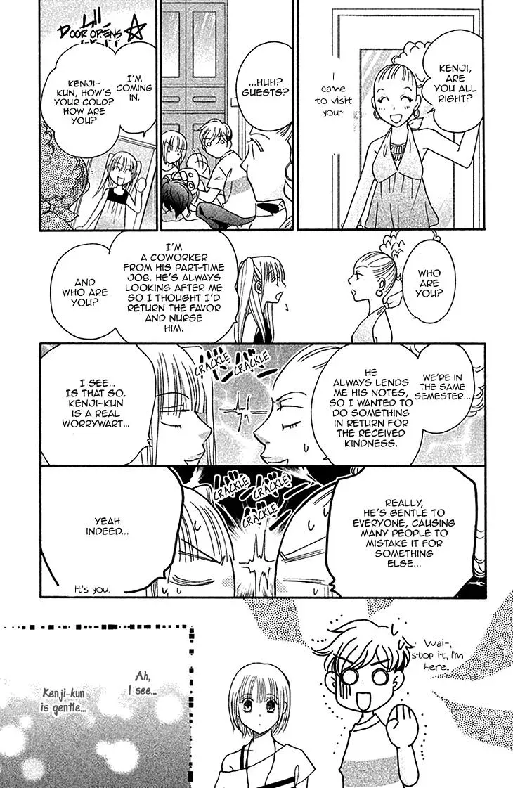 Read Hetare Men chapter 4 image 38 on Lezhin