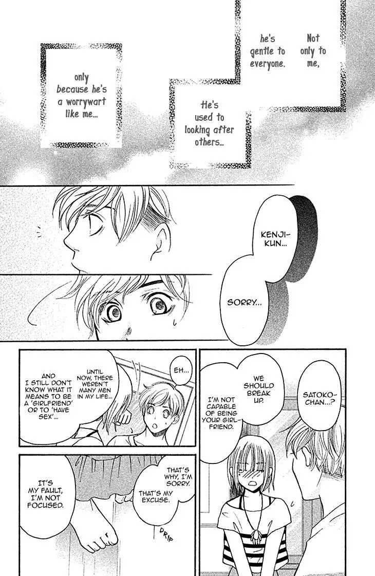 Read Hetare Men chapter 4 image 39 on Lezhin