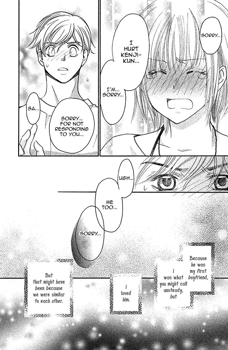 Read Hetare Men chapter 4 image 40 on Lezhin