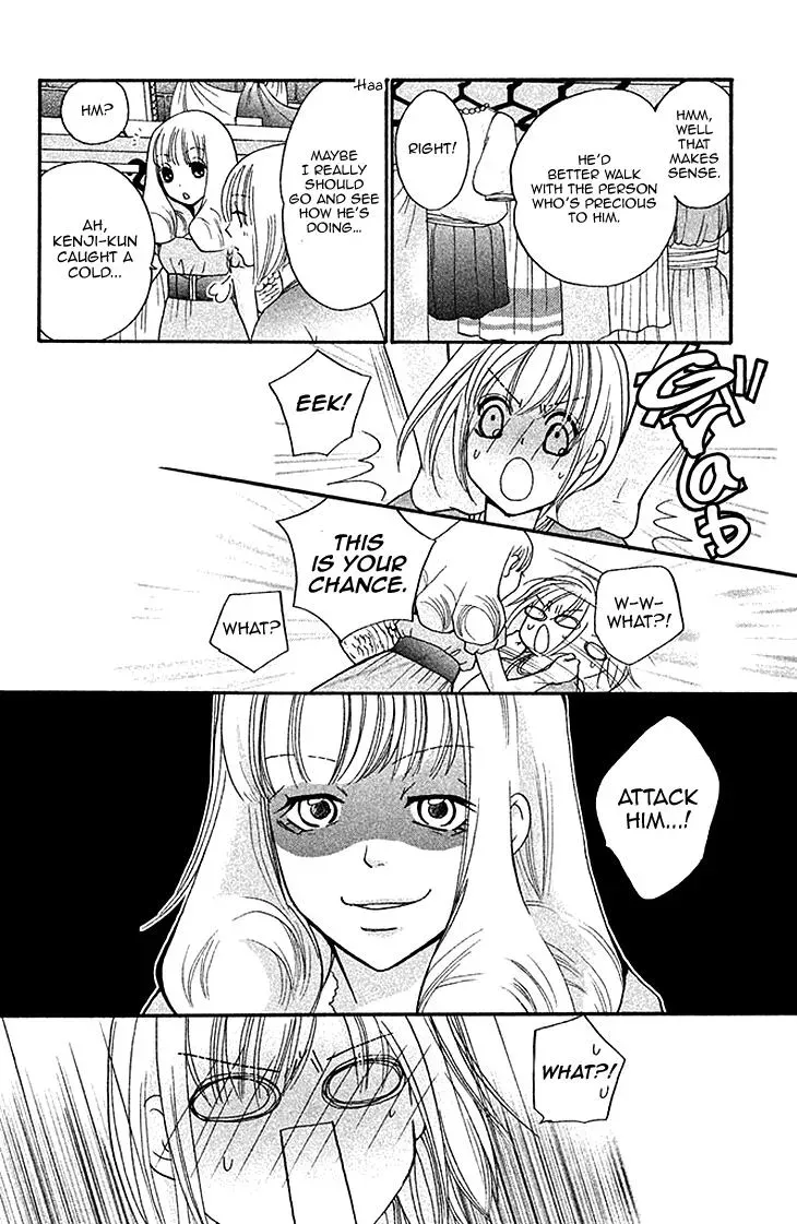 Read Hetare Men chapter 4 image 5 on Lezhin