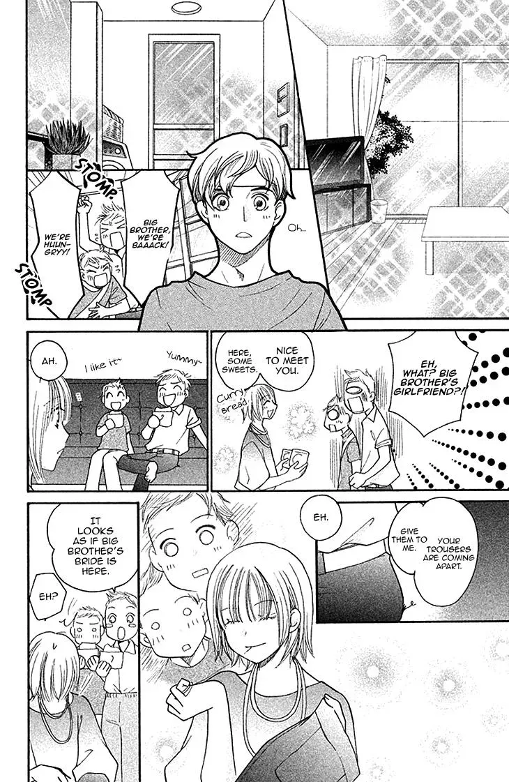 Read Hetare Men chapter 4 image 9 on Lezhin