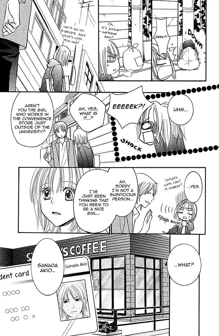 Read Hetare Men chapter 5 image 10 on Lezhin