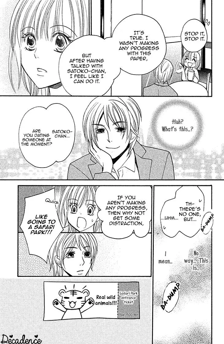 Read Hetare Men chapter 5 image 12 on Lezhin