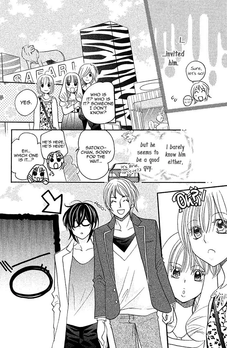 Read Hetare Men chapter 5 image 13 on Lezhin
