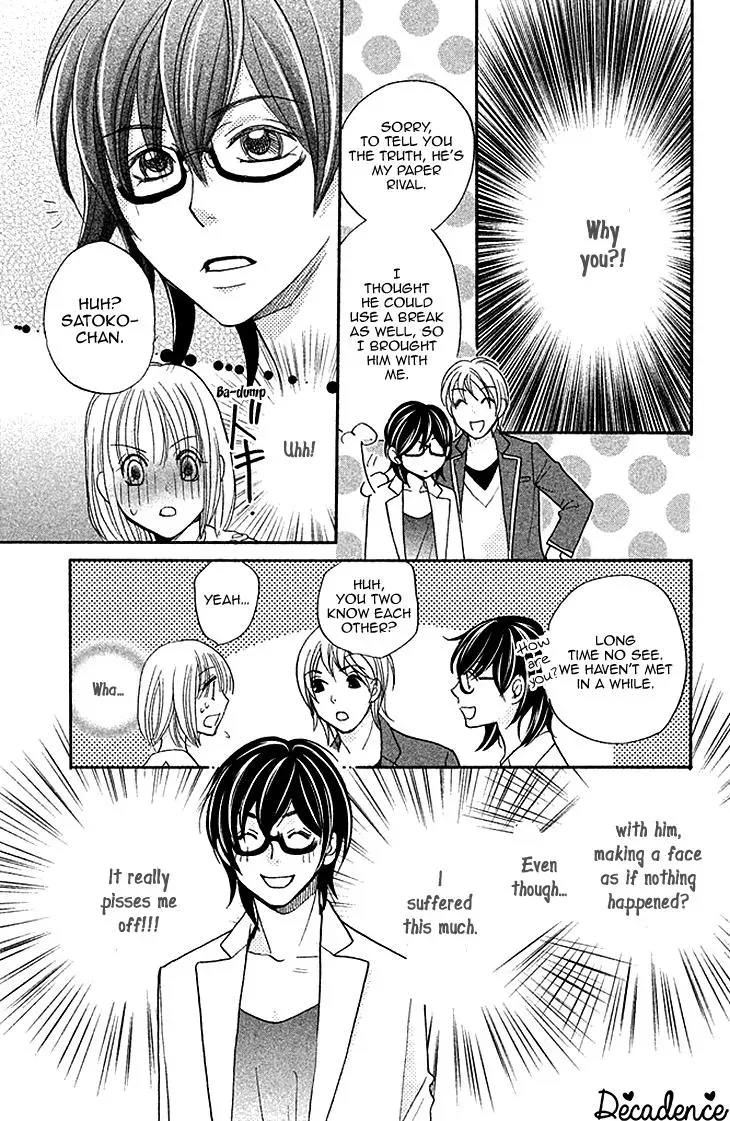 Read Hetare Men chapter 5 image 14 on Lezhin